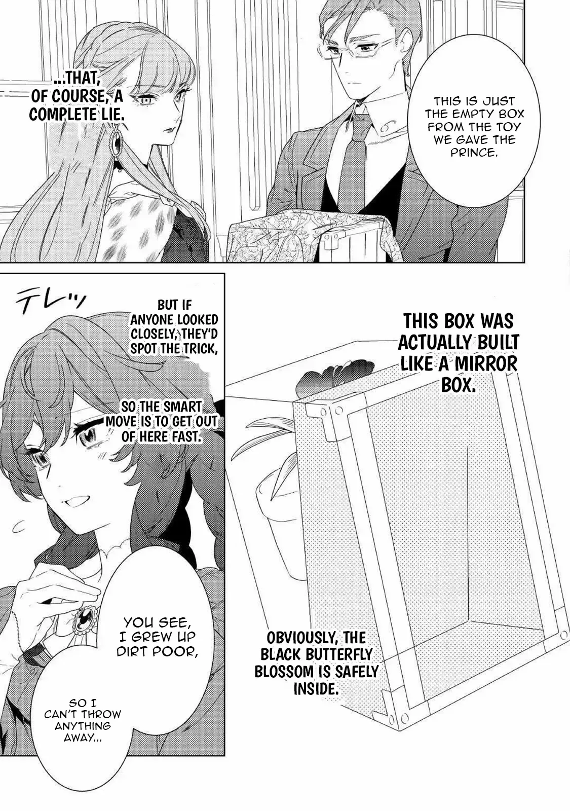 A Stepmother’s Guide Chapter 17 page 3