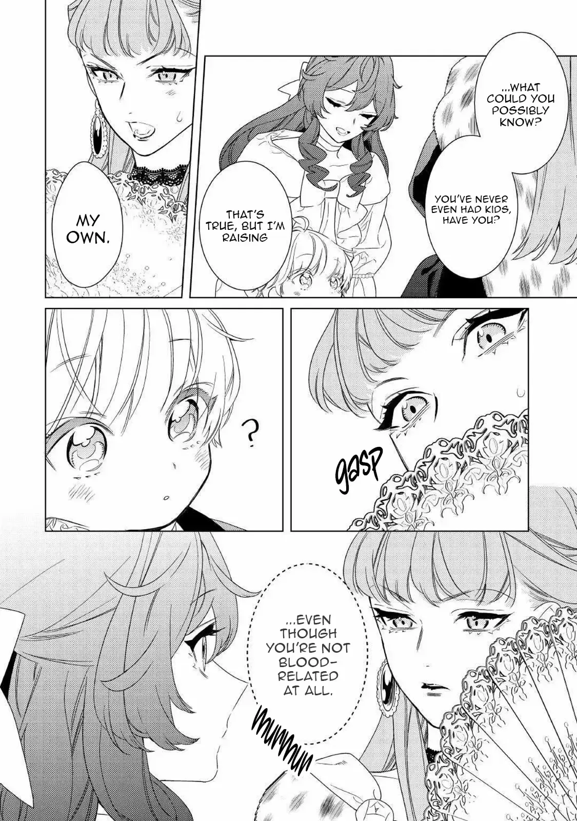 A Stepmother’s Guide Chapter 17 page 16