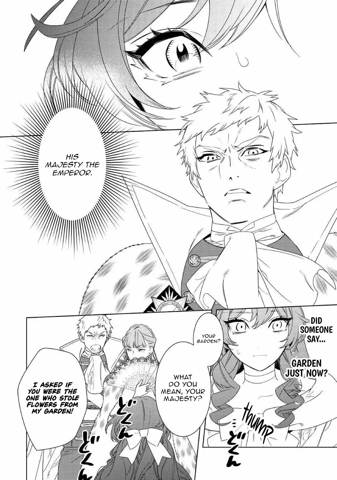 A Stepmother’s Guide Chapter 17 page 20