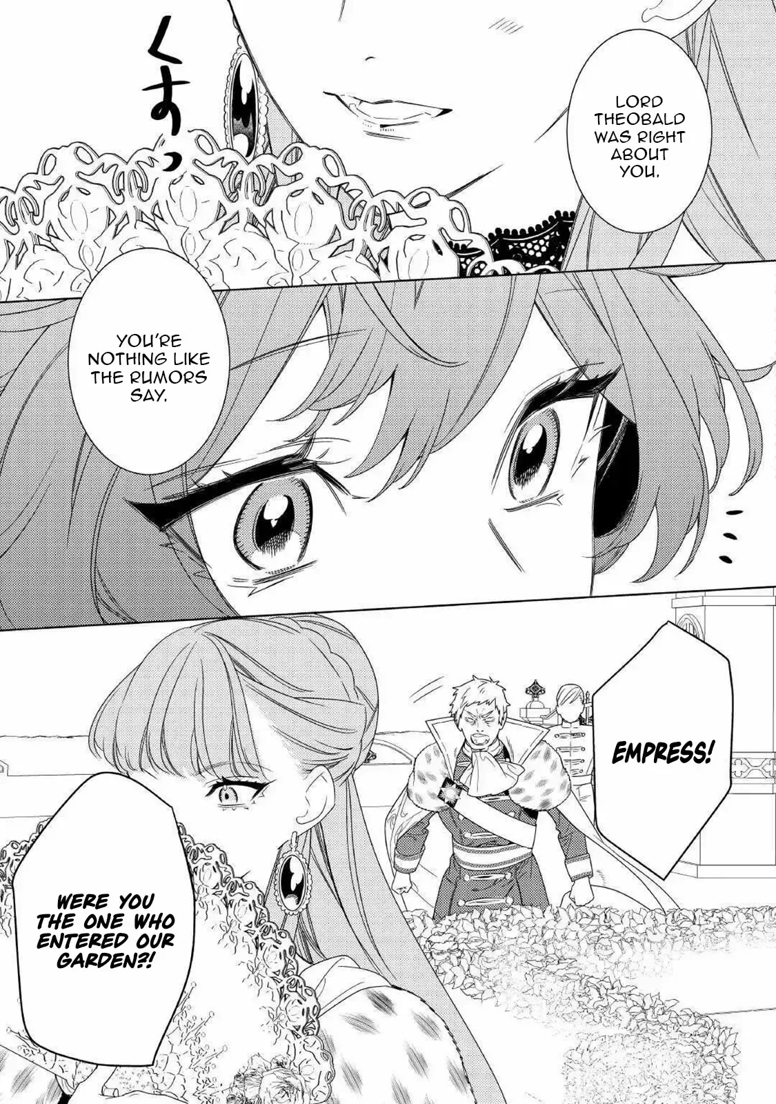 A Stepmother’s Guide Chapter 17 page 19