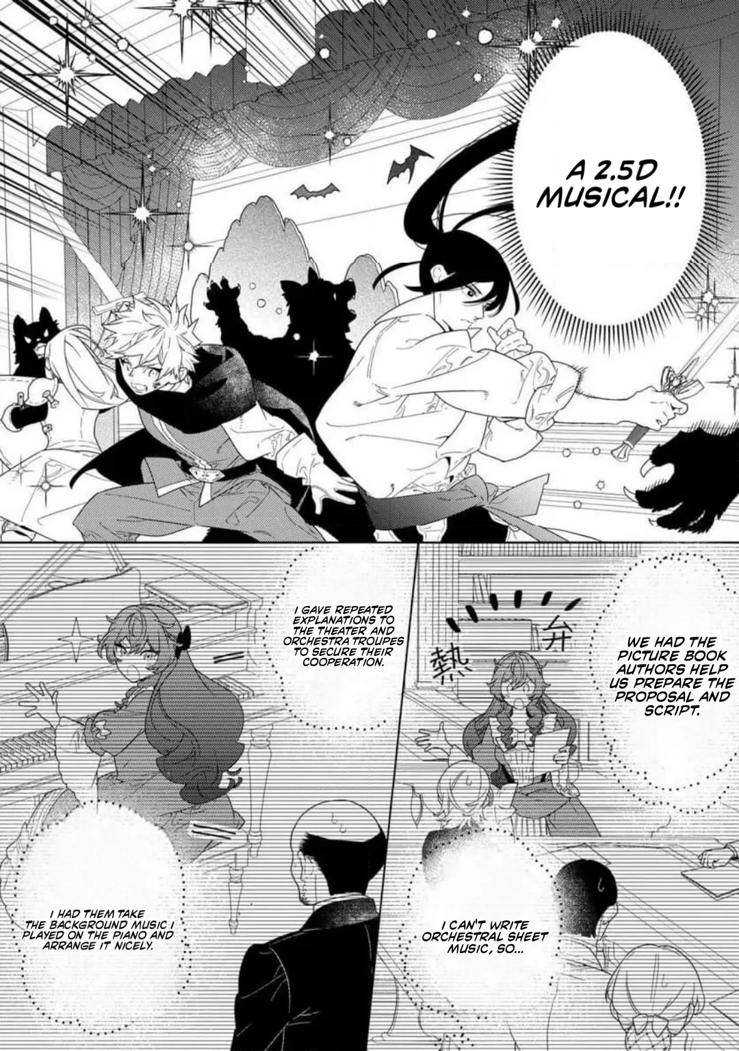 A Stepmother’s Guide Chapter 21.2 page 3