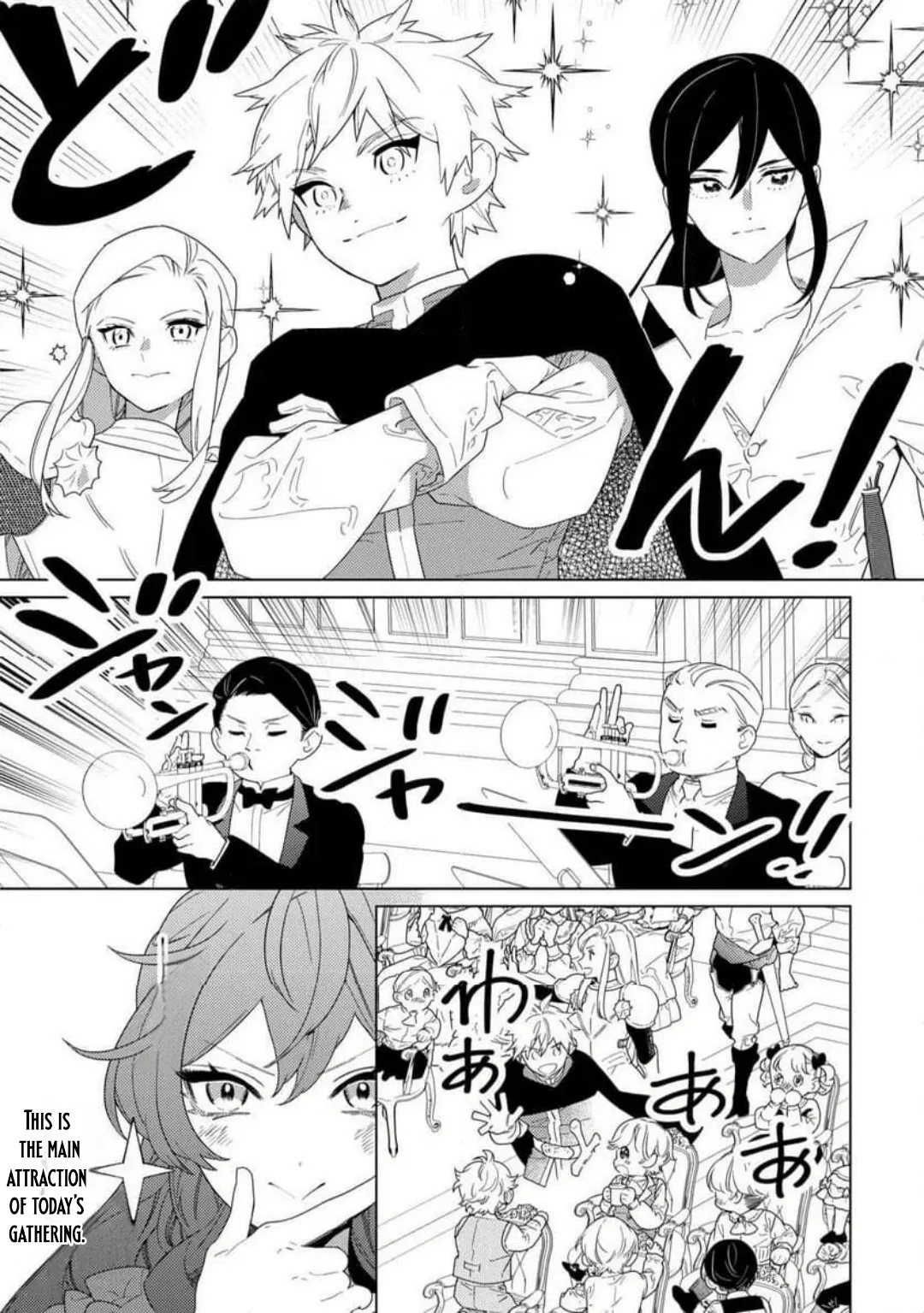 A Stepmother’s Guide Chapter 21.2 page 2