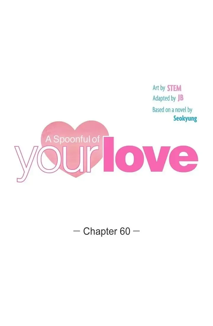 A Spoonful Of Your Love Chapter 60 page 2