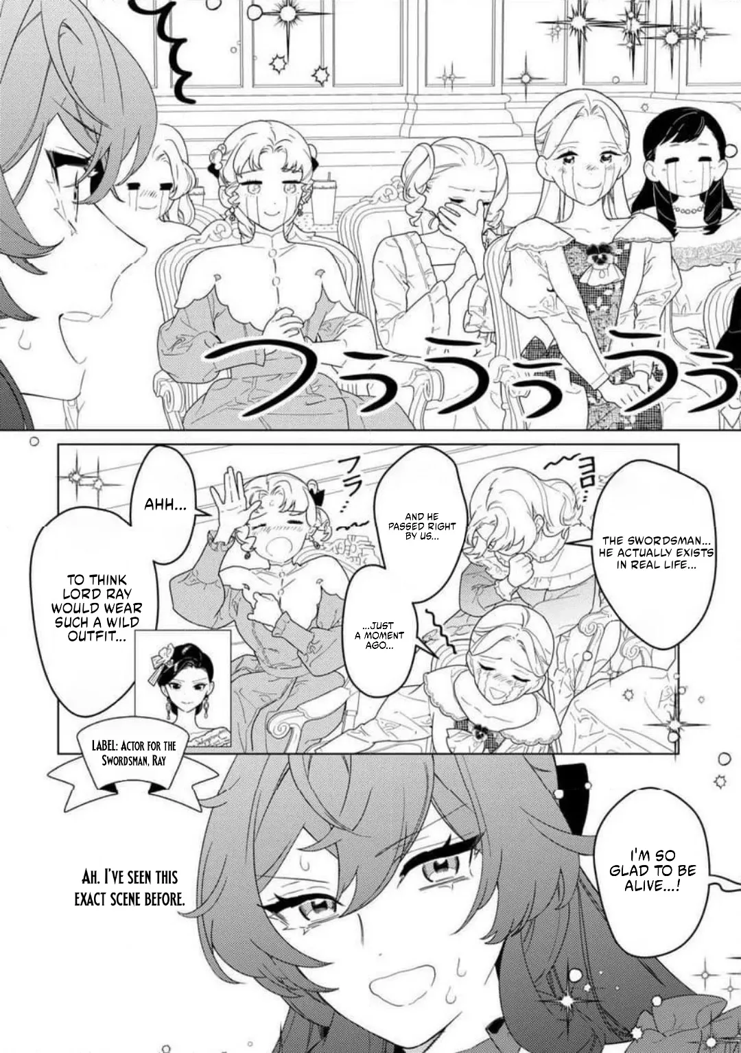 A Stepmother’s Guide Chapter 21.2 page 5