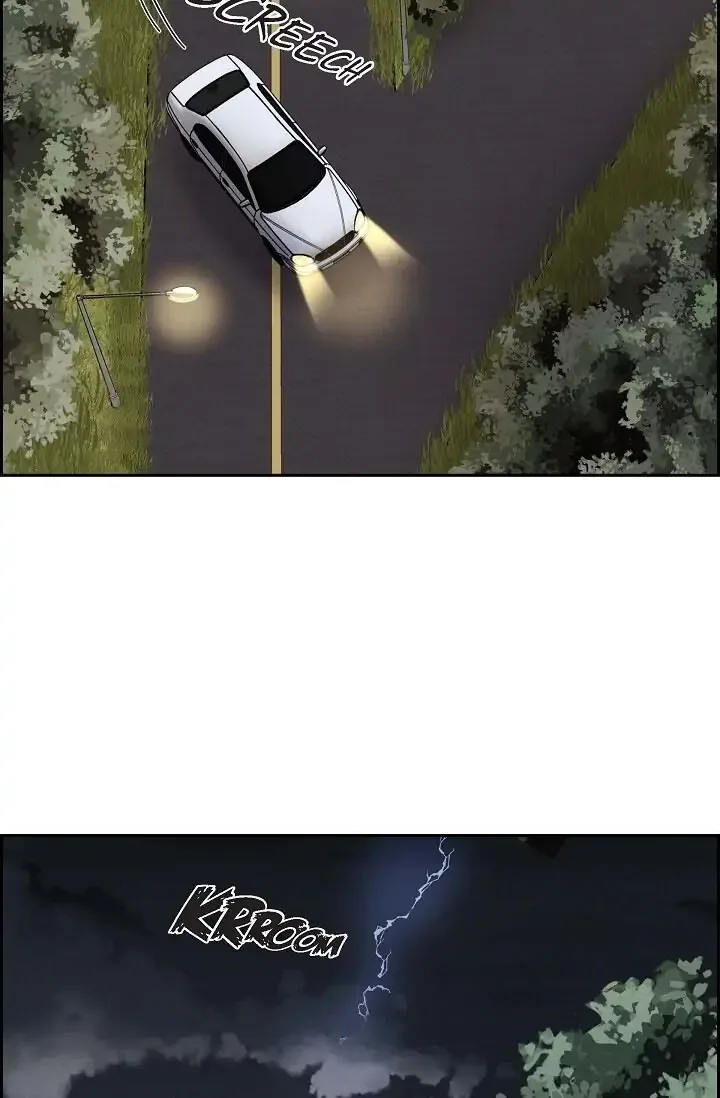 A Spoonful Of Your Love Chapter 60 page 19