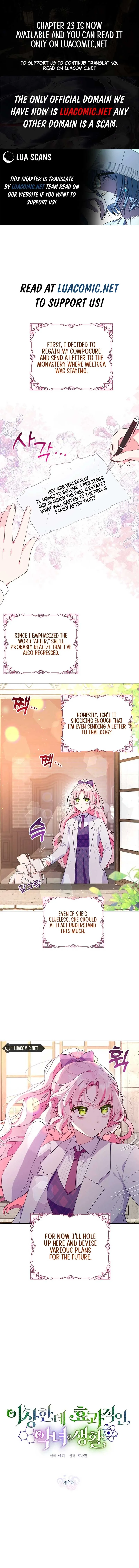 A Strange But Effective Villainess Life Chapter 2 page 2