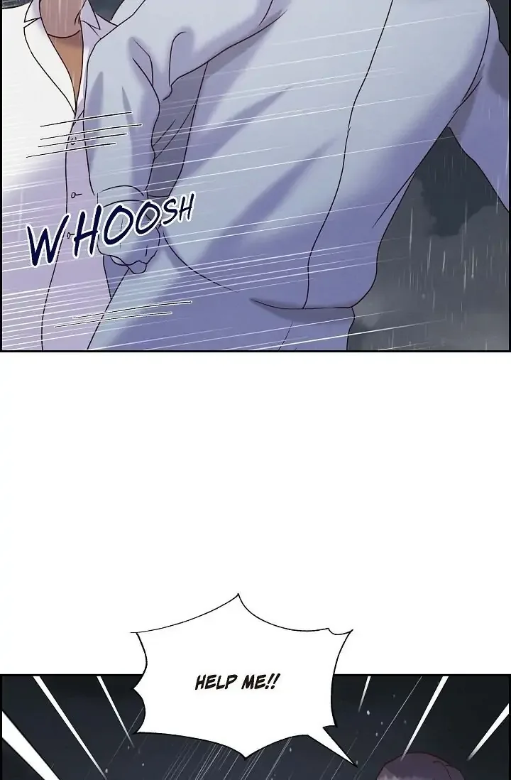 A Spoonful Of Your Love Chapter 60 page 70