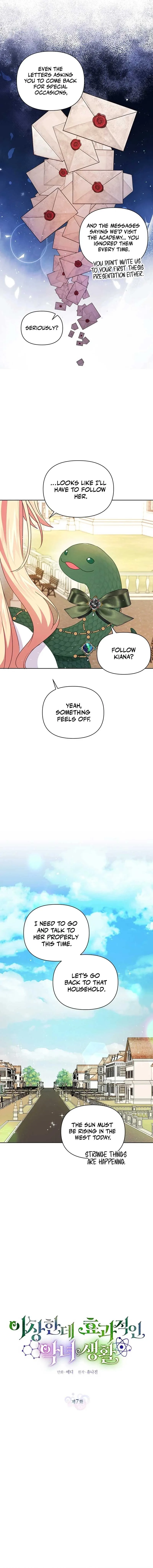 A Strange But Effective Villainess Life Chapter 7 page 5