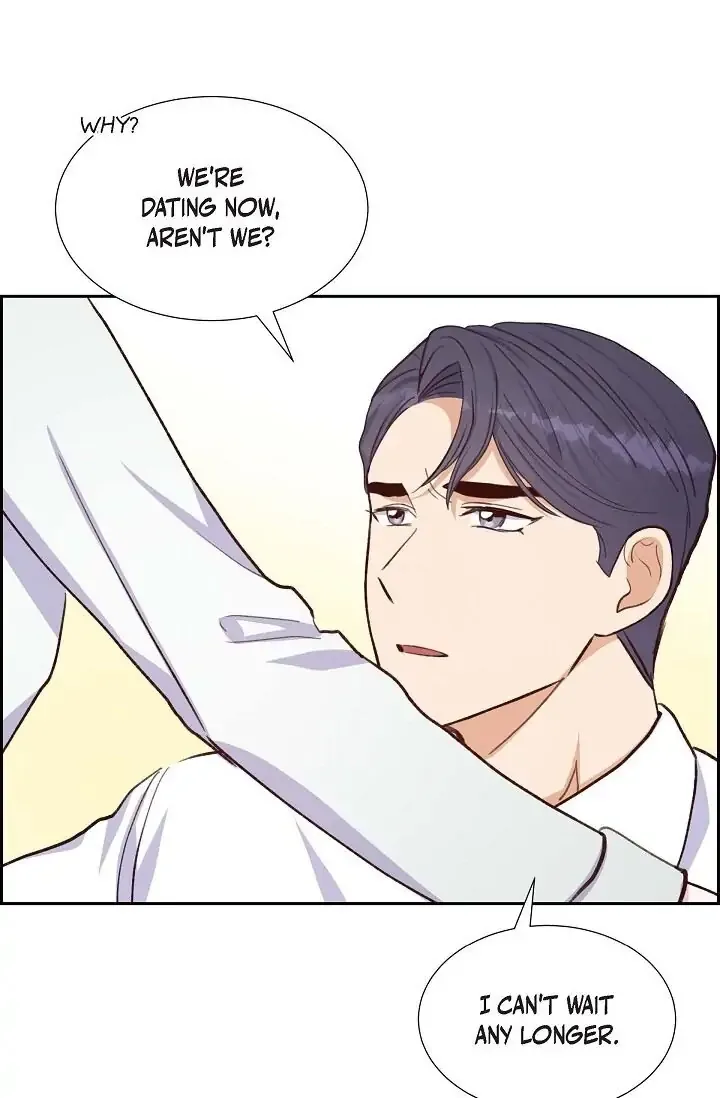 A Spoonful Of Your Love Chapter 21 page 9