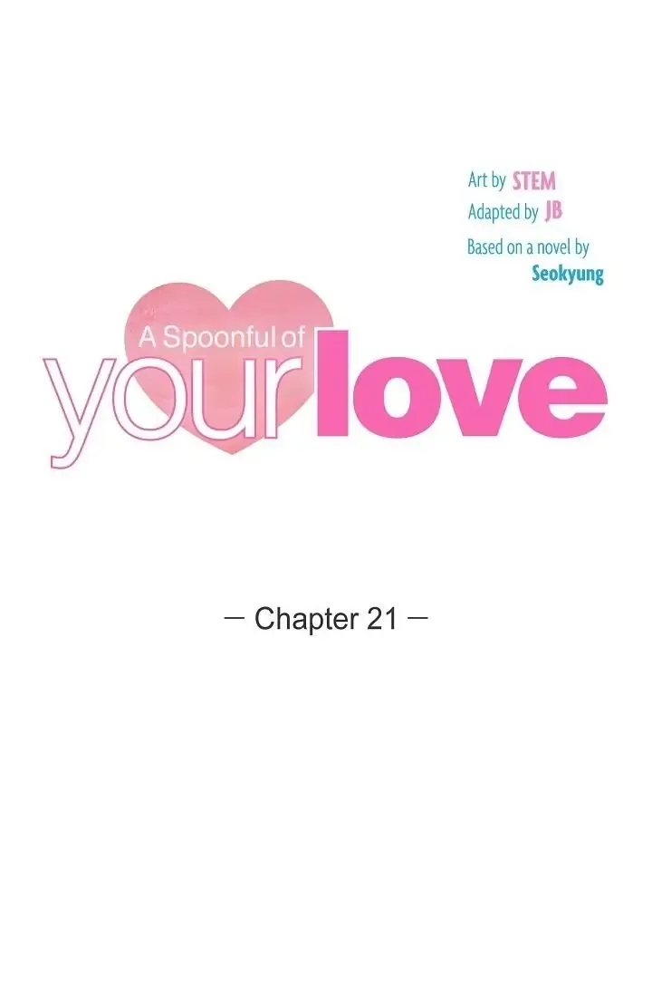 A Spoonful Of Your Love Chapter 21 page 17