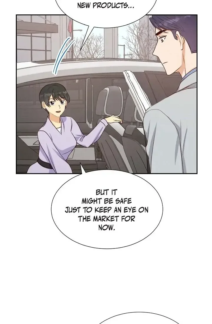 A Spoonful Of Your Love Chapter 21 page 58