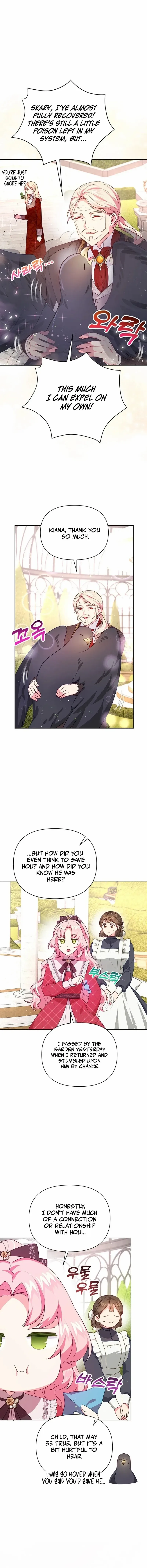 A Strange But Effective Villainess Life Chapter 12 page 7
