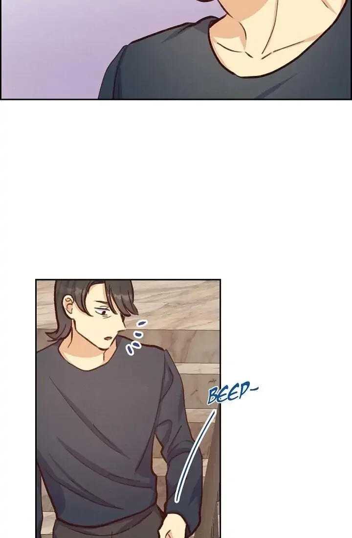 A Spoonful Of Your Love Chapter 21 page 74