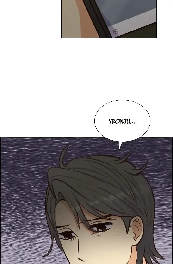 A Spoonful Of Your Love Chapter 21 page 76