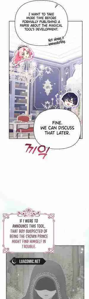 A Strange But Effective Villainess Life Chapter 20 page 18