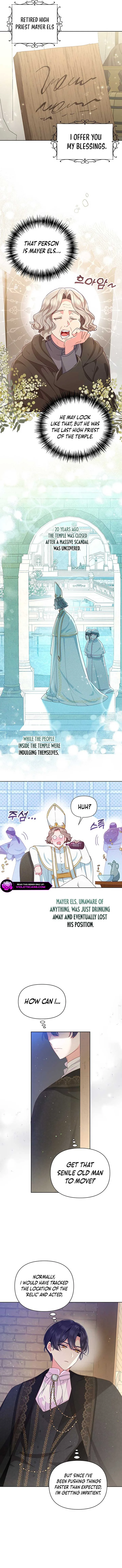 A Strange But Effective Villainess Life Chapter 25 page 5