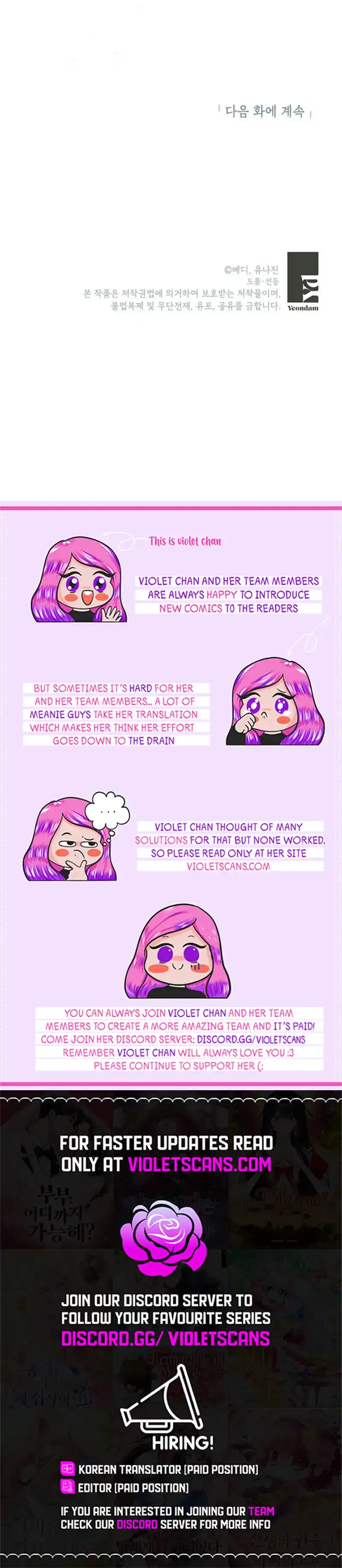 A Strange But Effective Villainess Life Chapter 36 page 10