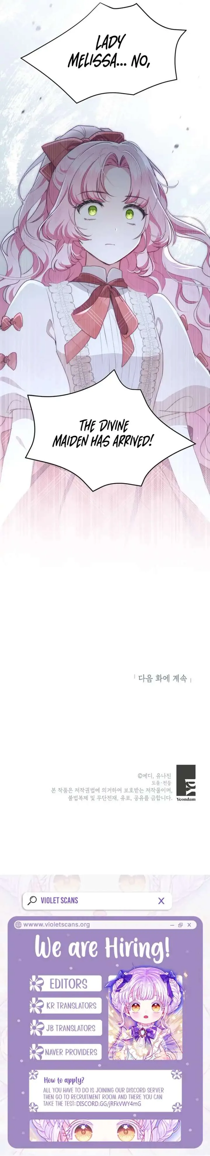 A Strange But Effective Villainess Life Chapter 47 page 17