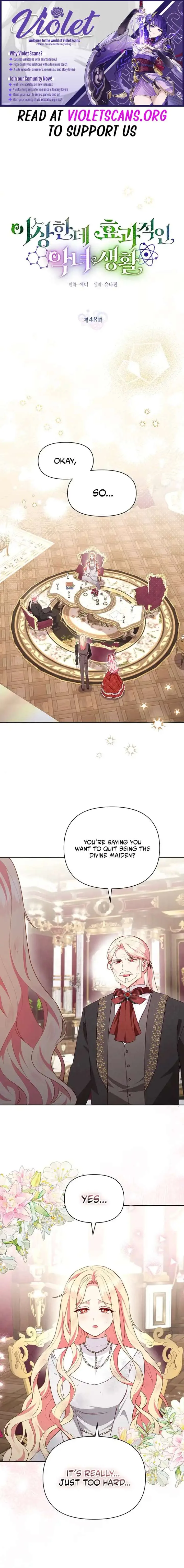 A Strange But Effective Villainess Life Chapter 48 page 1