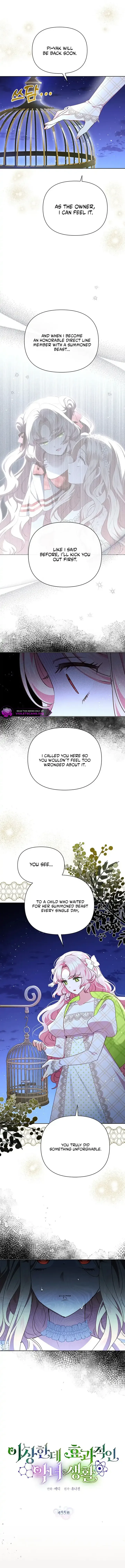 A Strange But Effective Villainess Life Chapter 55 page 6