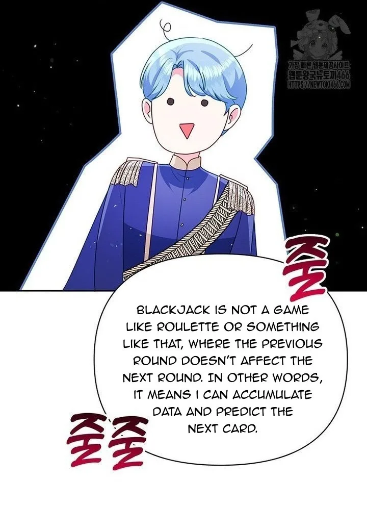 A Strange But Effective Villainess Life Chapter 17 page 75