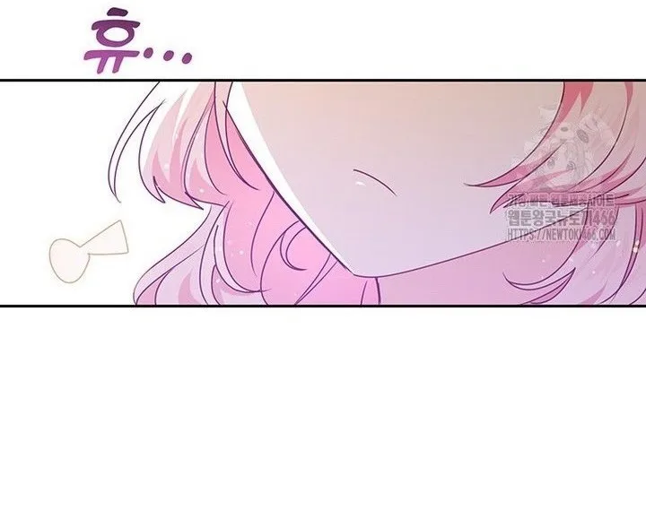 A Strange But Effective Villainess Life Chapter 17 page 83