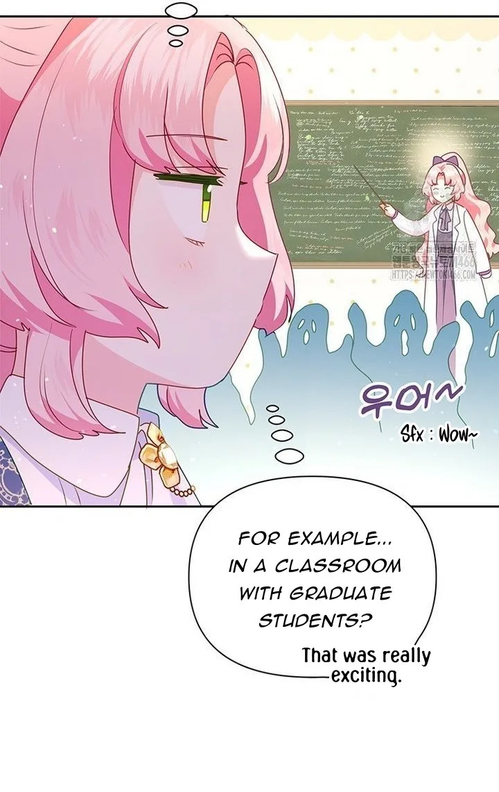 A Strange But Effective Villainess Life Chapter 17 page 79