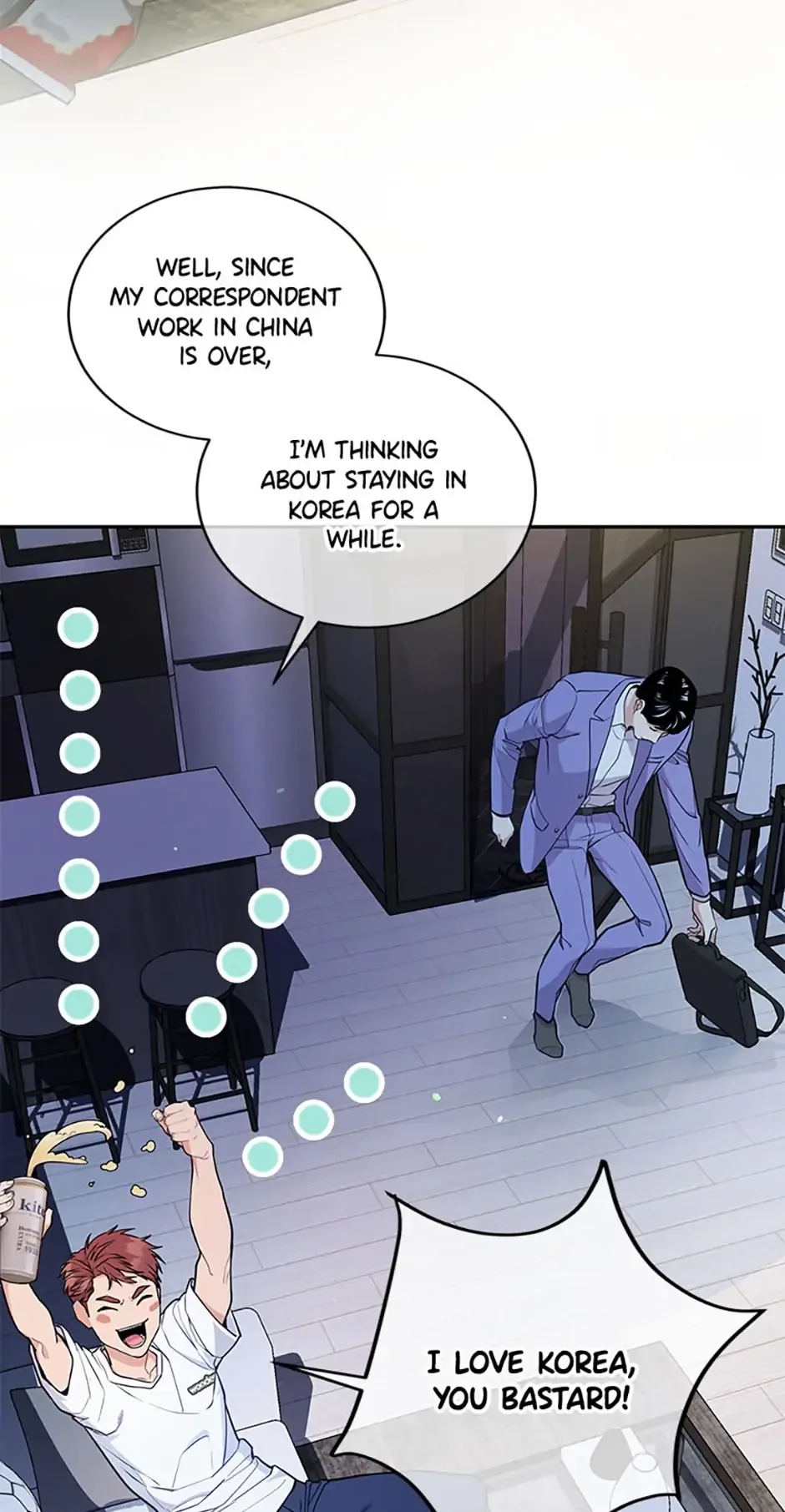 A Suspicious Confession Chapter 6 page 11