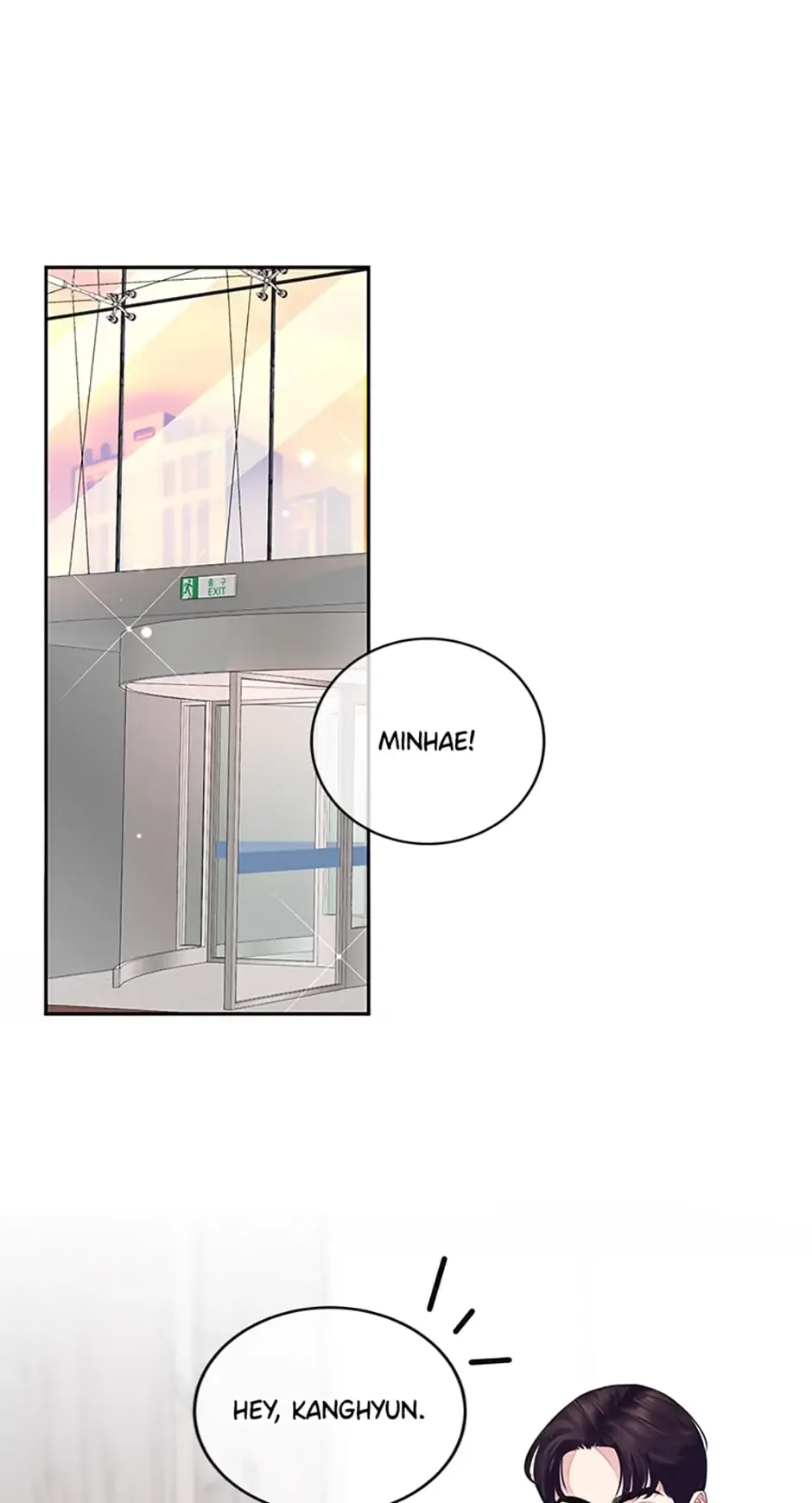 A Suspicious Confession Chapter 12 page 2