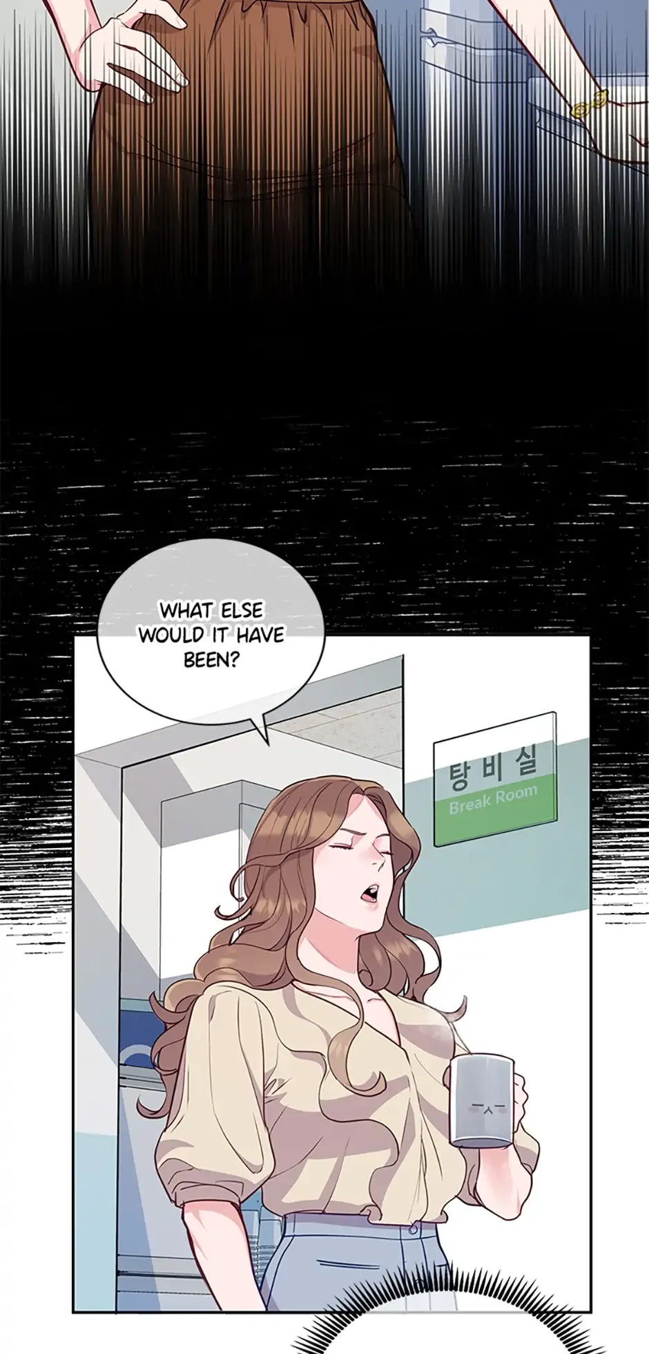 A Suspicious Confession Chapter 14 page 3