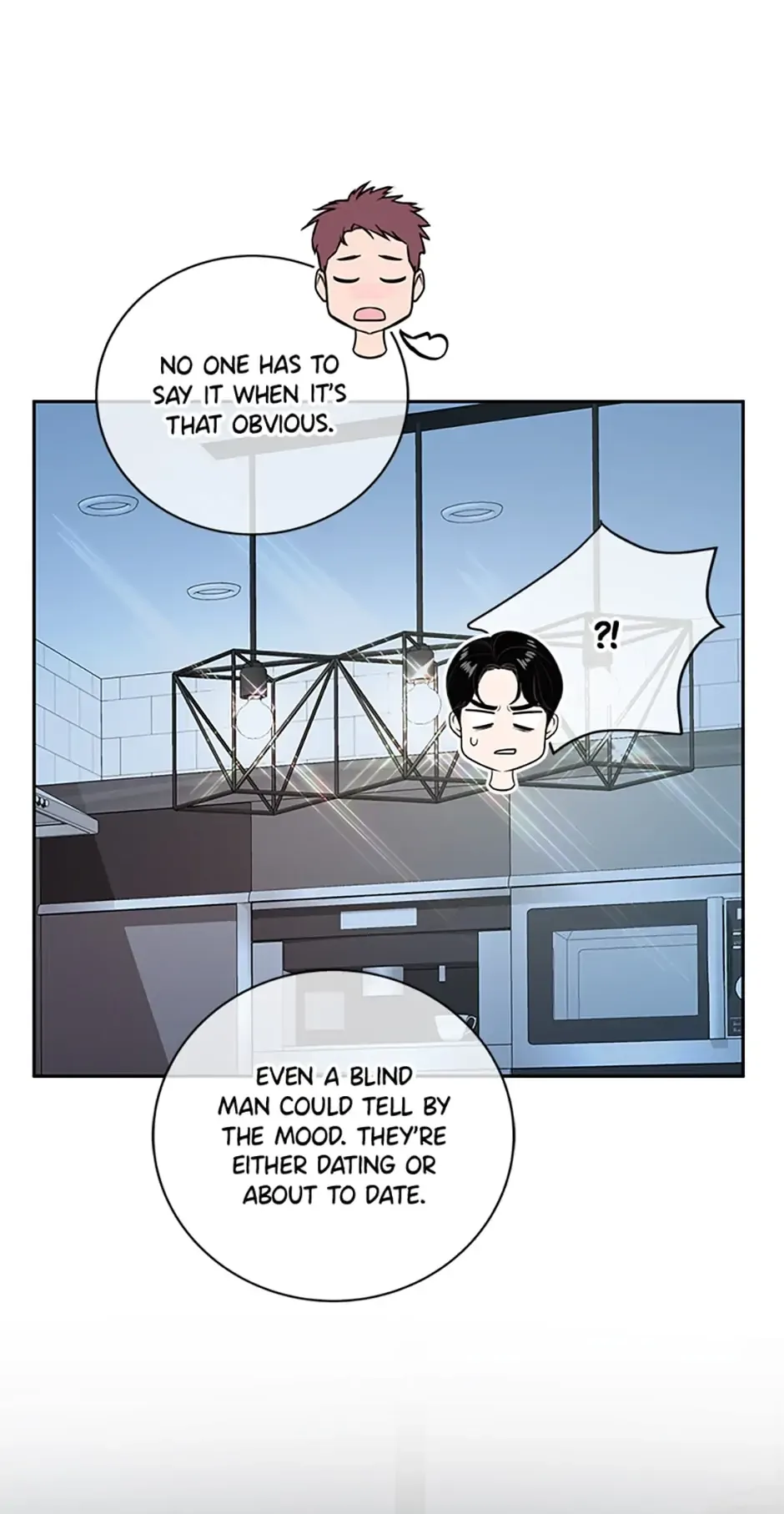 A Suspicious Confession Chapter 13 page 16