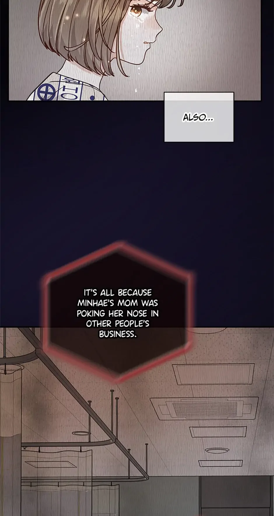 A Suspicious Confession Chapter 12 page 25