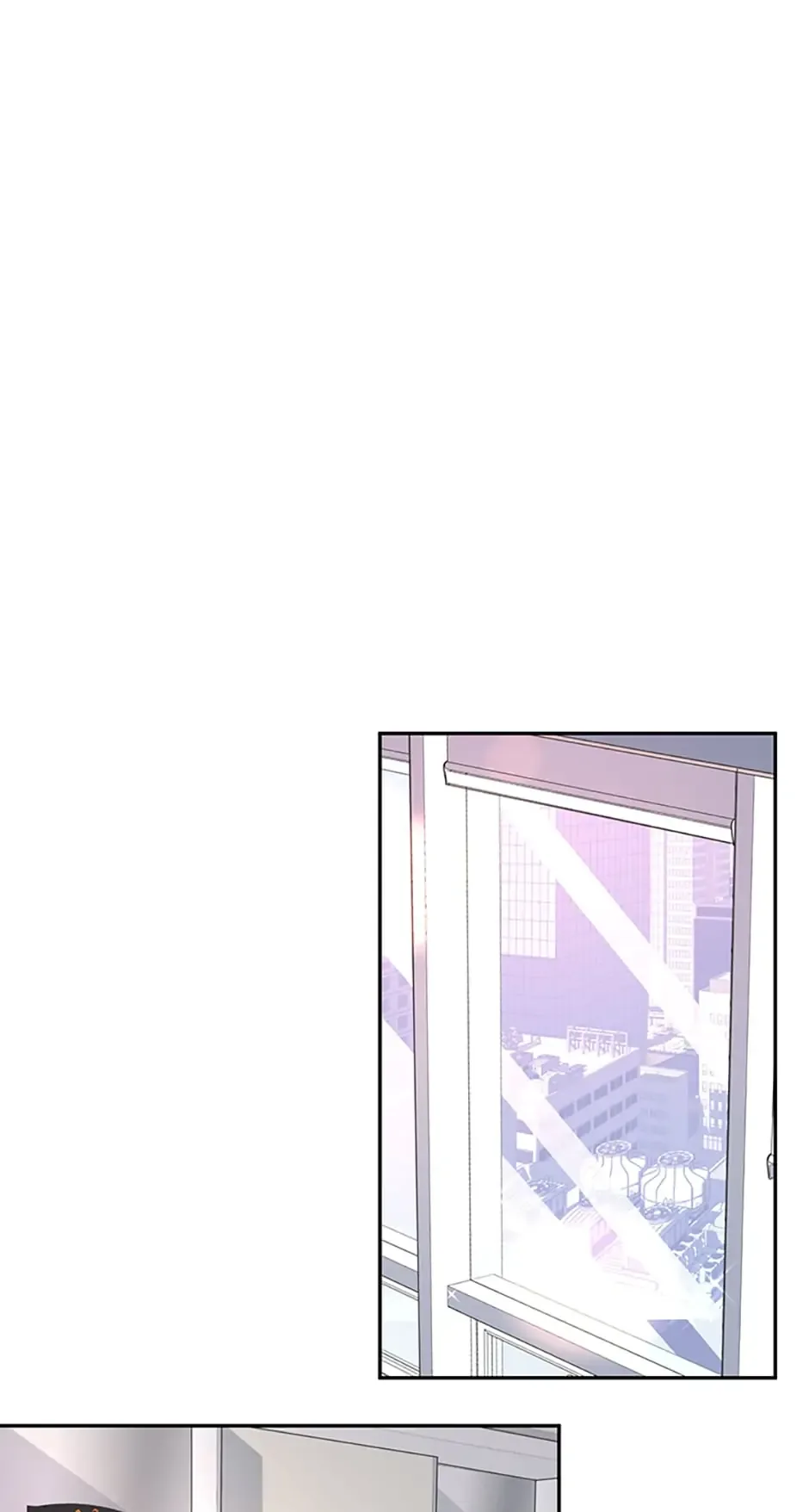 A Suspicious Confession Chapter 11 page 42