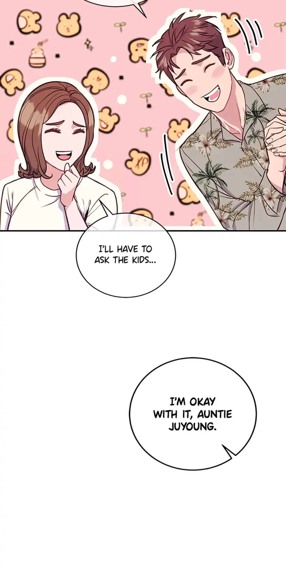 A Suspicious Confession Chapter 12 page 46