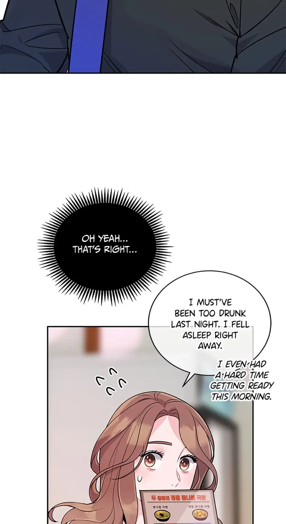 A Suspicious Confession Chapter 10 page 56