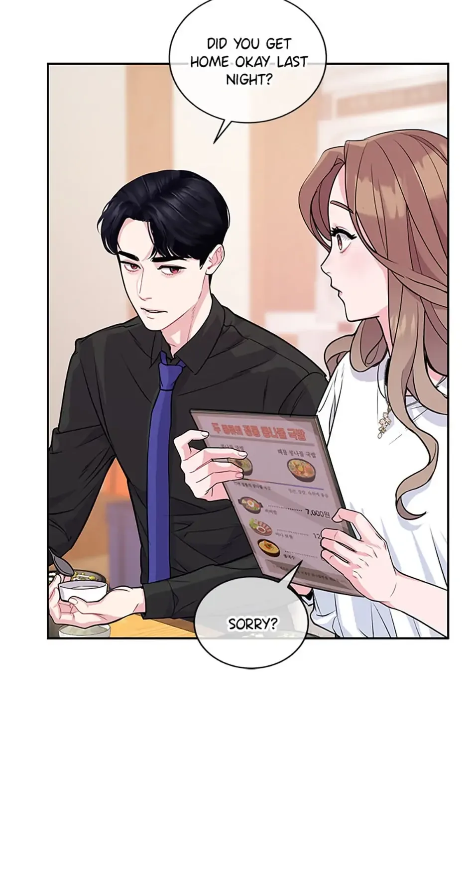 A Suspicious Confession Chapter 10 page 54