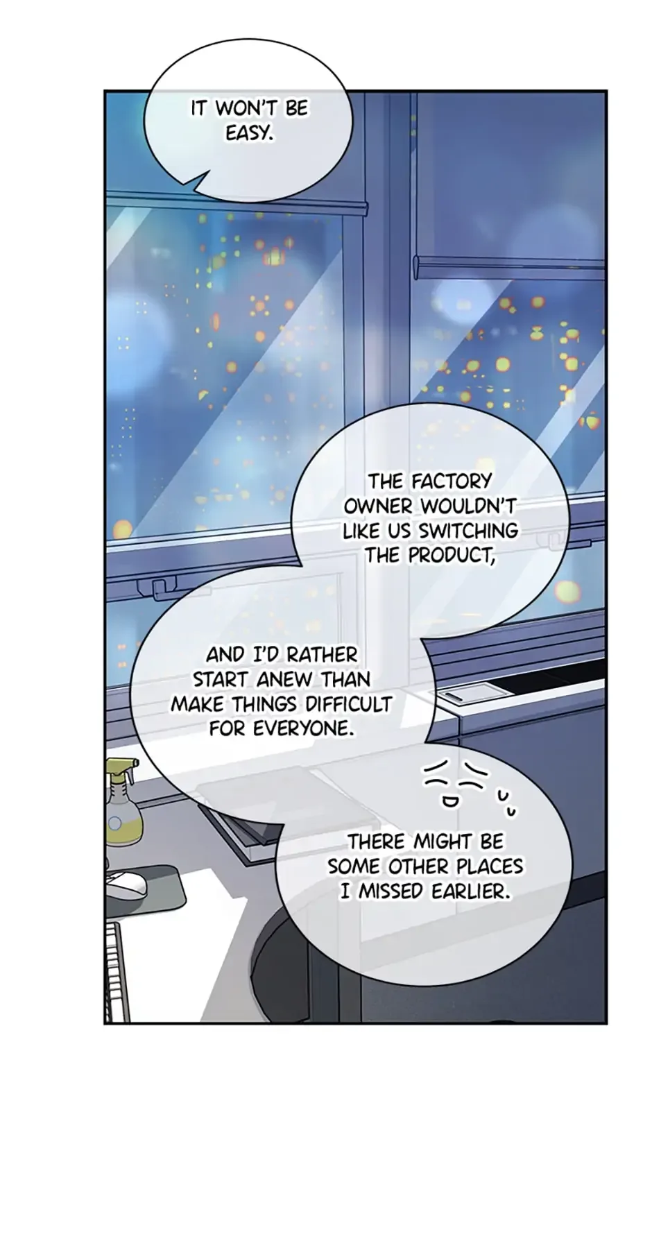 A Suspicious Confession Chapter 15 page 38
