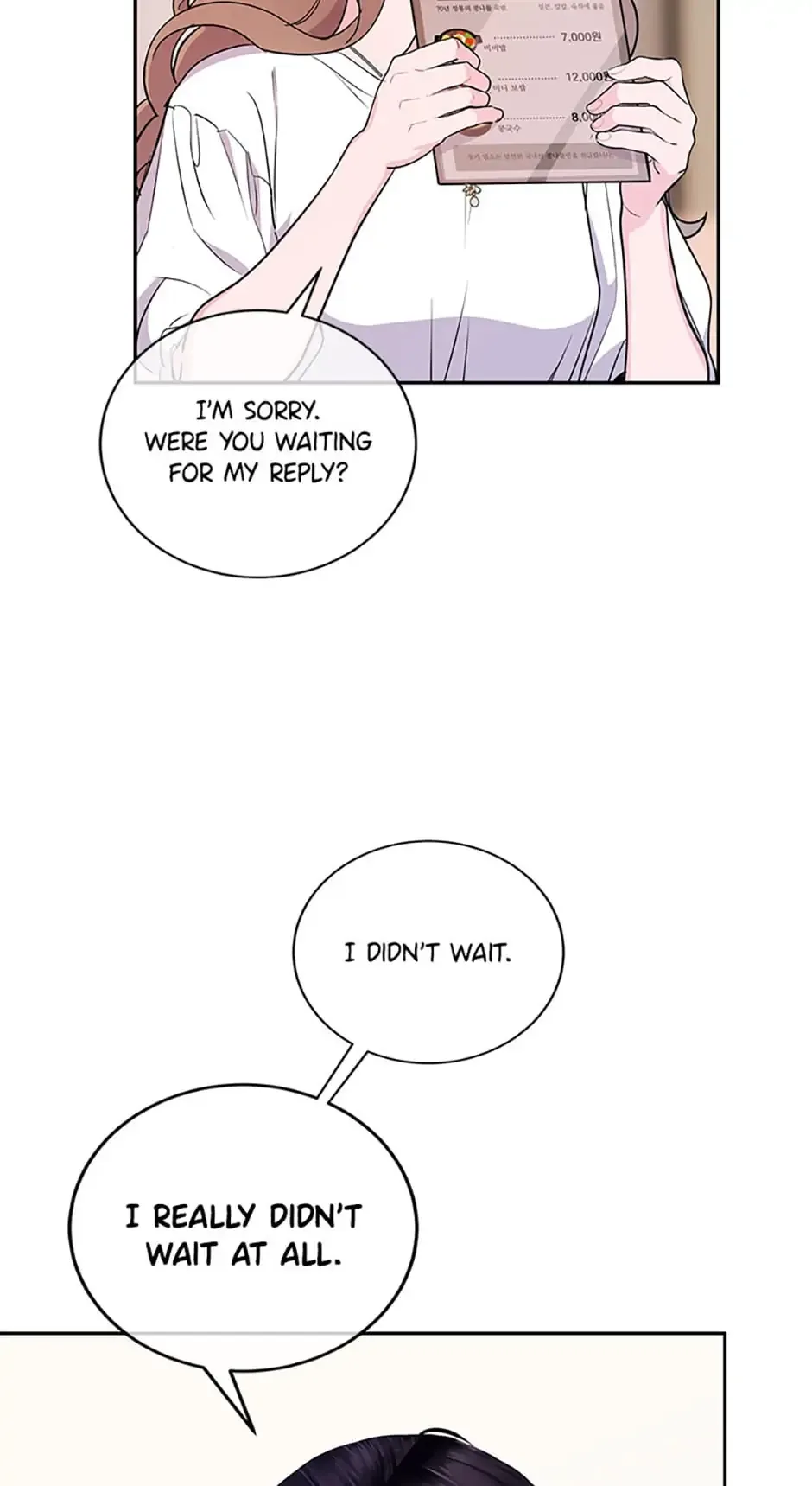 A Suspicious Confession Chapter 10 page 57