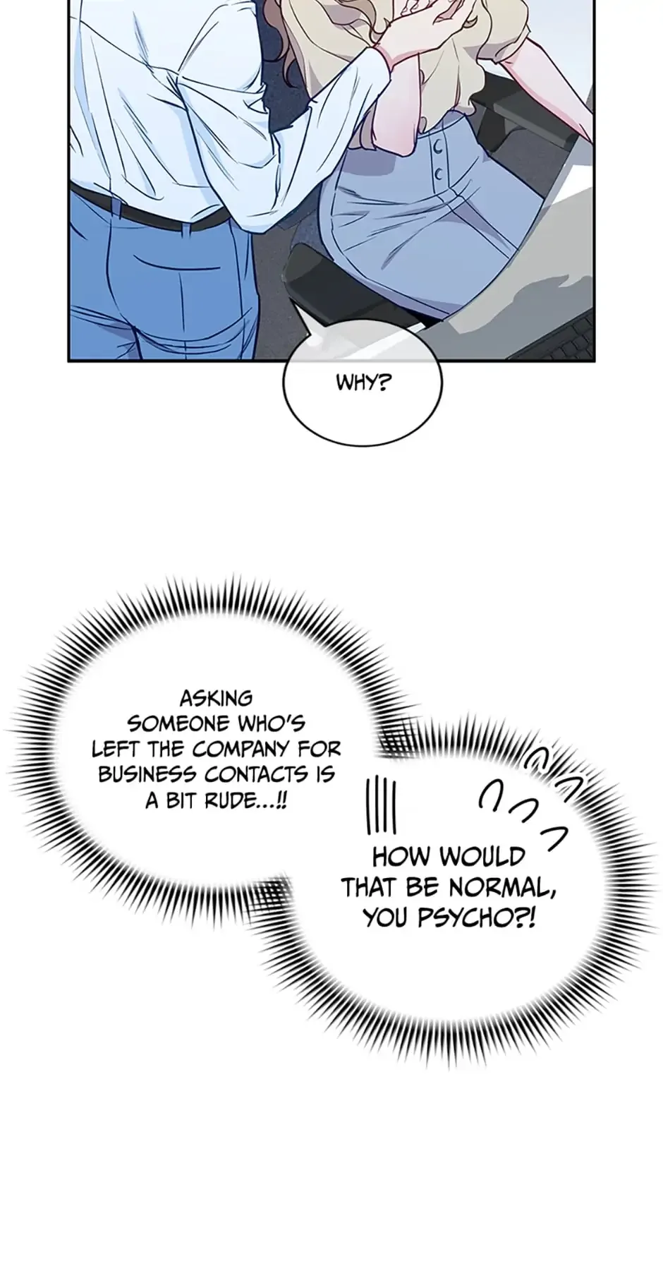 A Suspicious Confession Chapter 15 page 42
