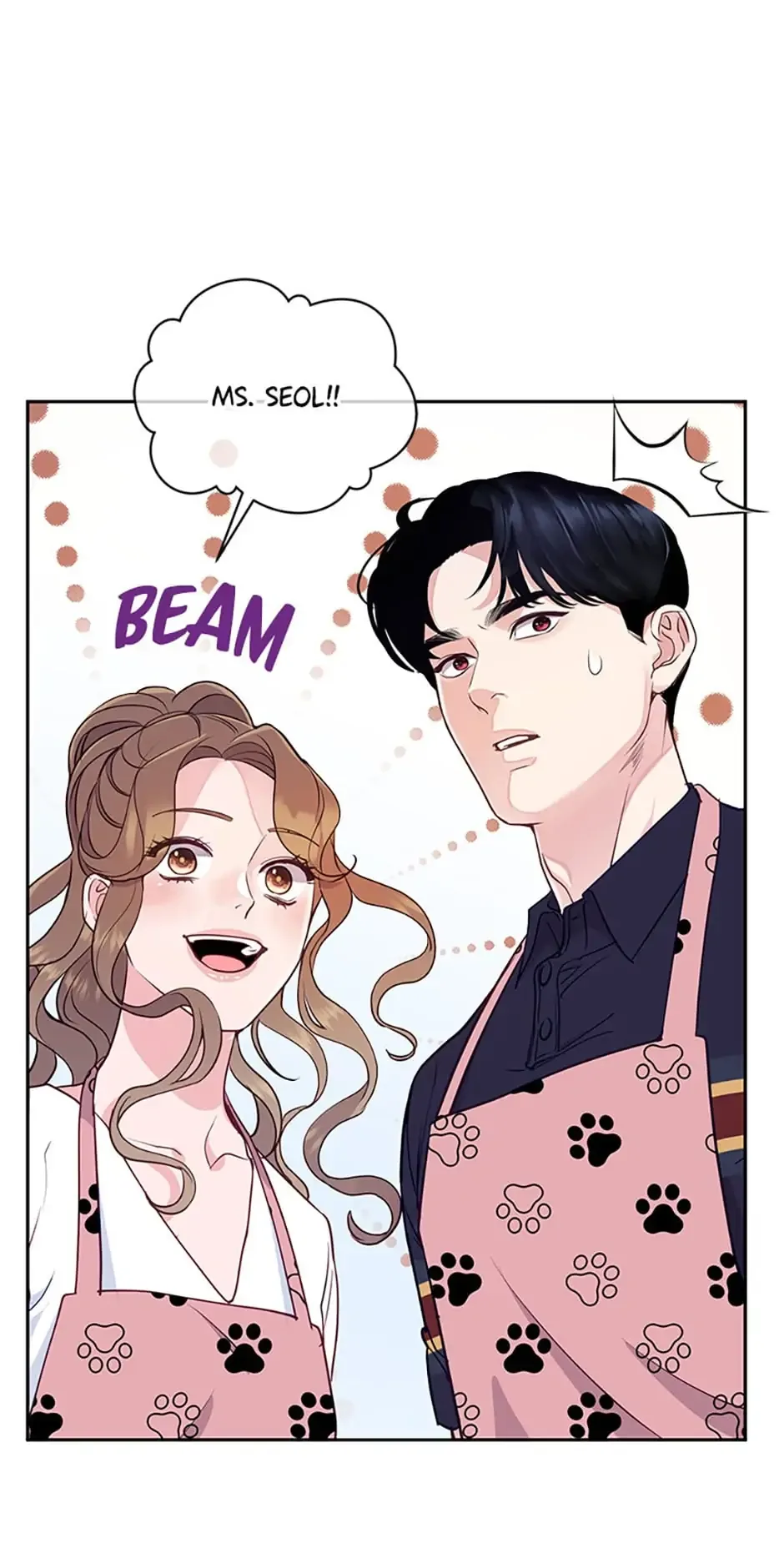 A Suspicious Confession Chapter 20 page 36