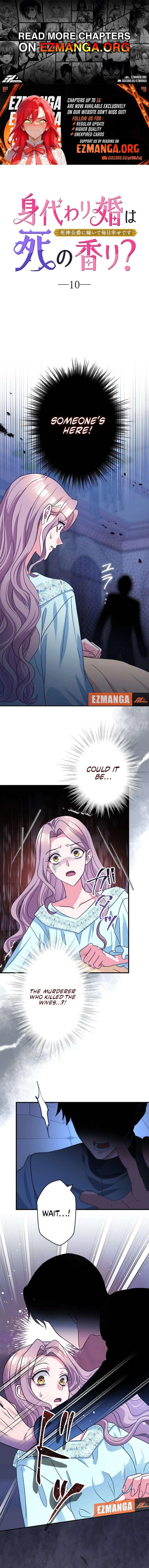 A Substitute Bride to the Reaper Duke Living Happily in the Shadow of Death Chapter 10 page 1