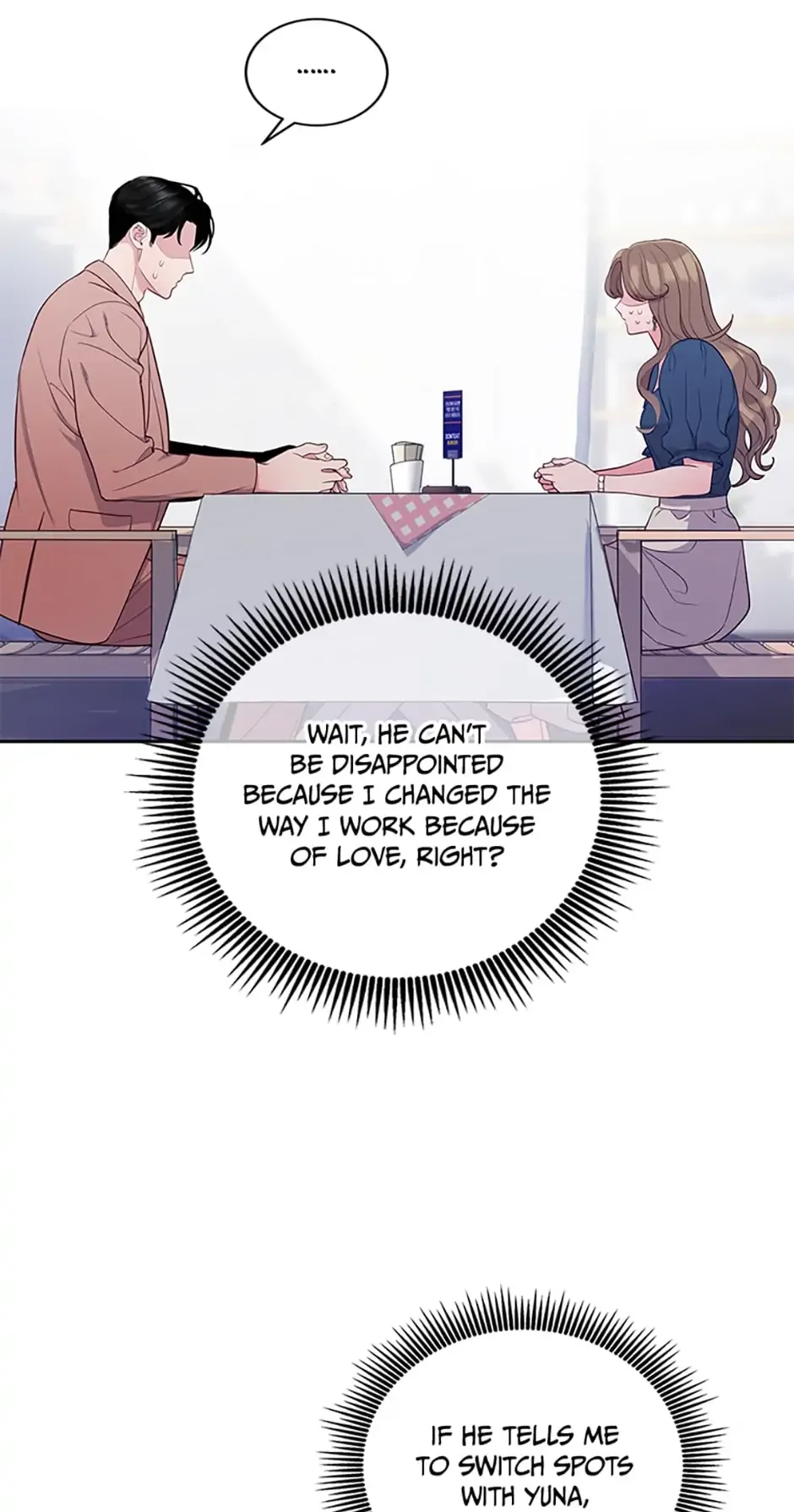 A Suspicious Confession Chapter 25 page 7