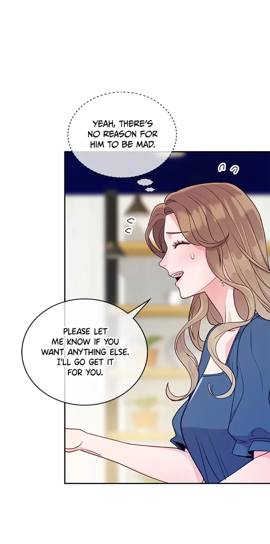 A Suspicious Confession Chapter 25 page 17