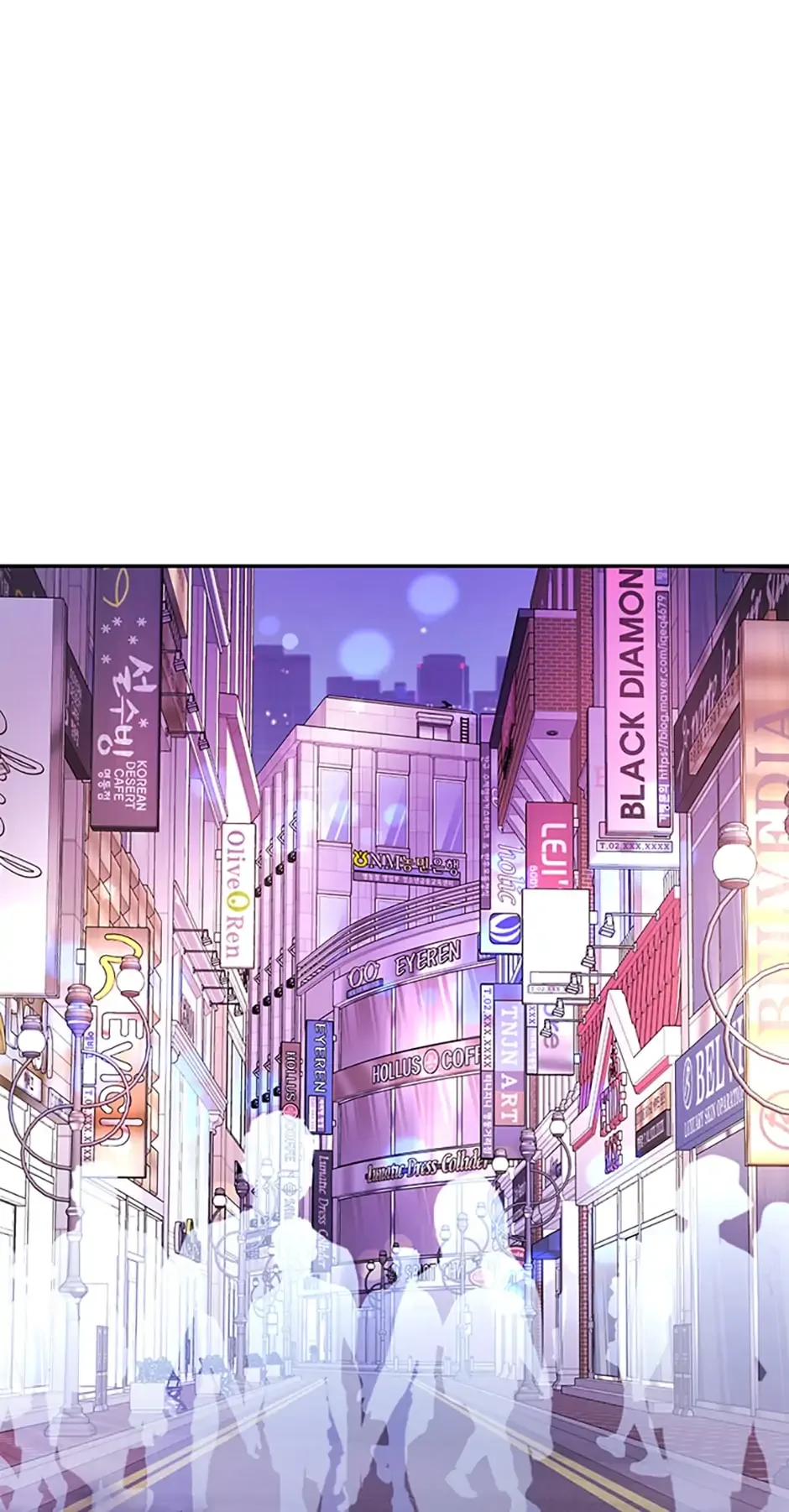 A Suspicious Confession Chapter 27 page 2
