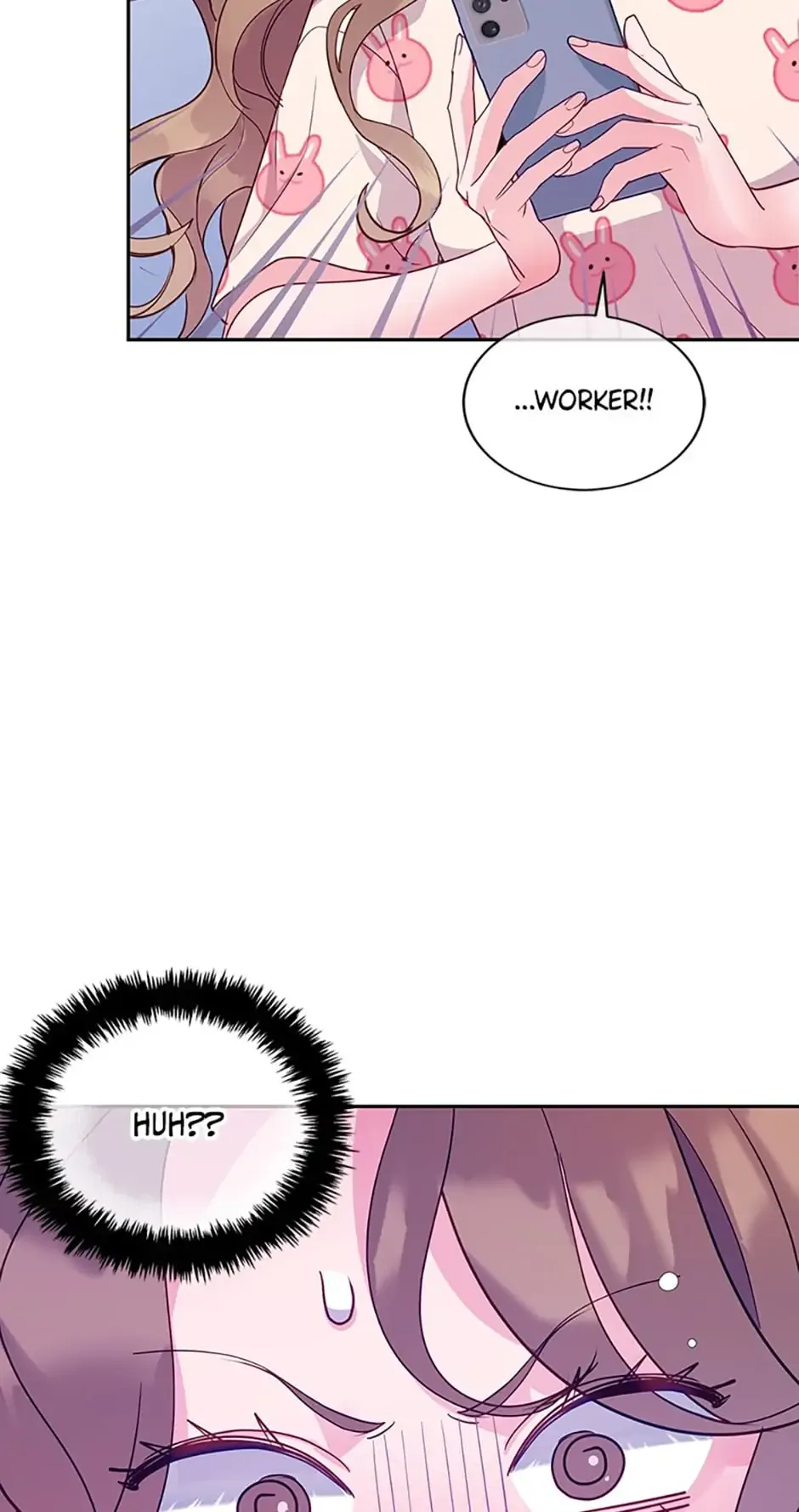 A Suspicious Confession Chapter 24 page 7
