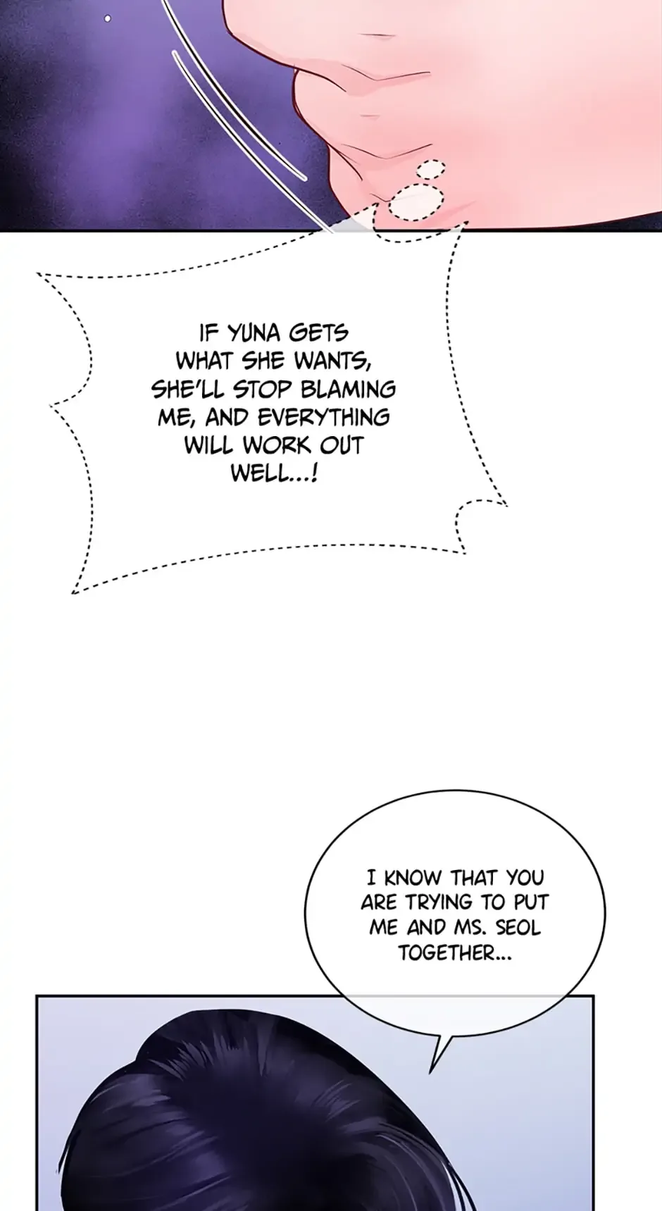 A Suspicious Confession Chapter 25 page 31