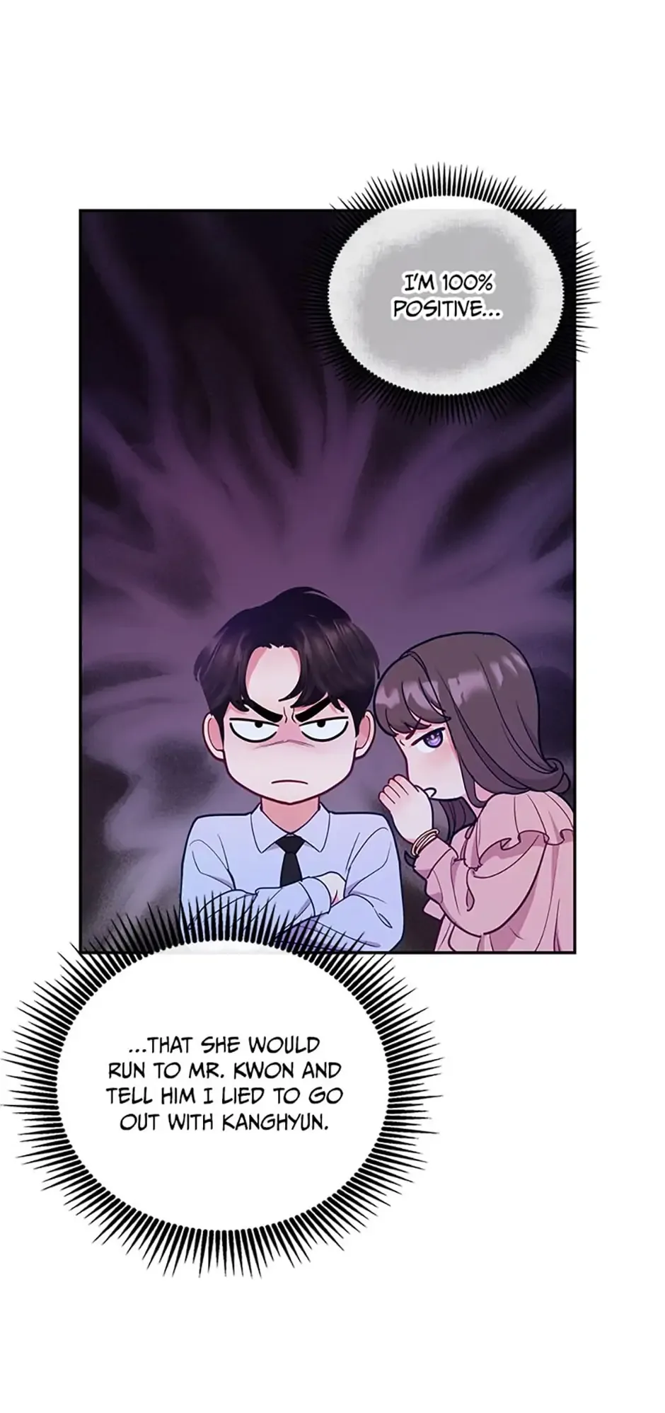 A Suspicious Confession Chapter 24 page 25