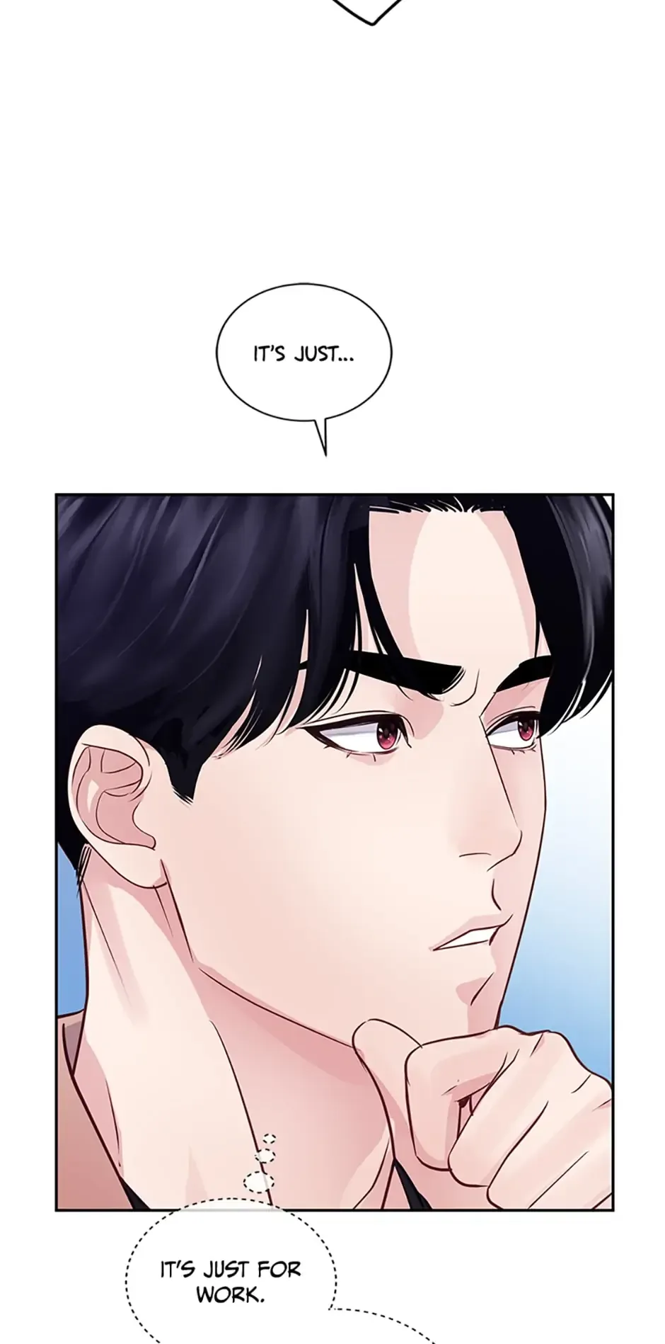 A Suspicious Confession Chapter 27 page 33
