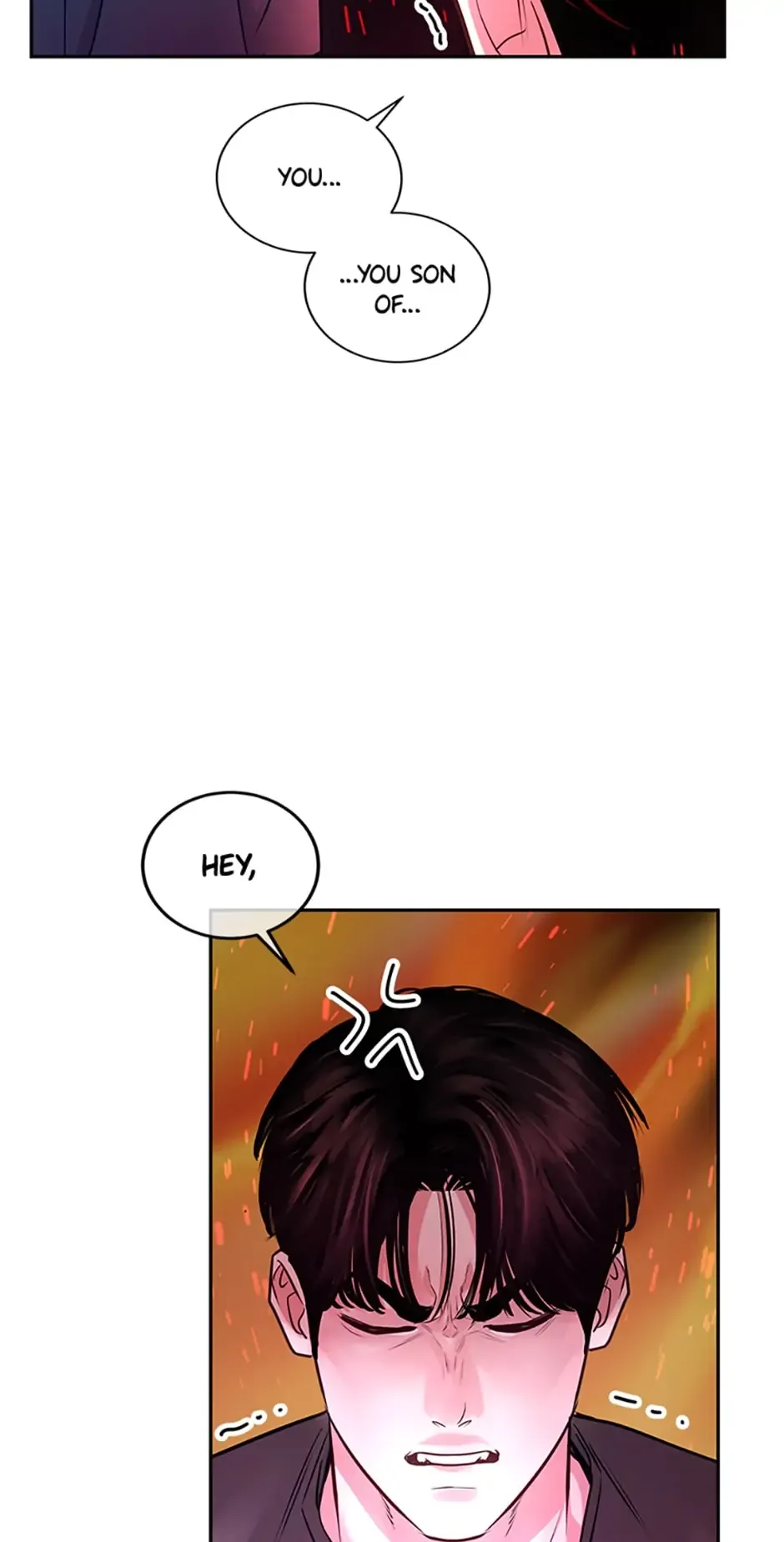 A Suspicious Confession Chapter 27 page 47