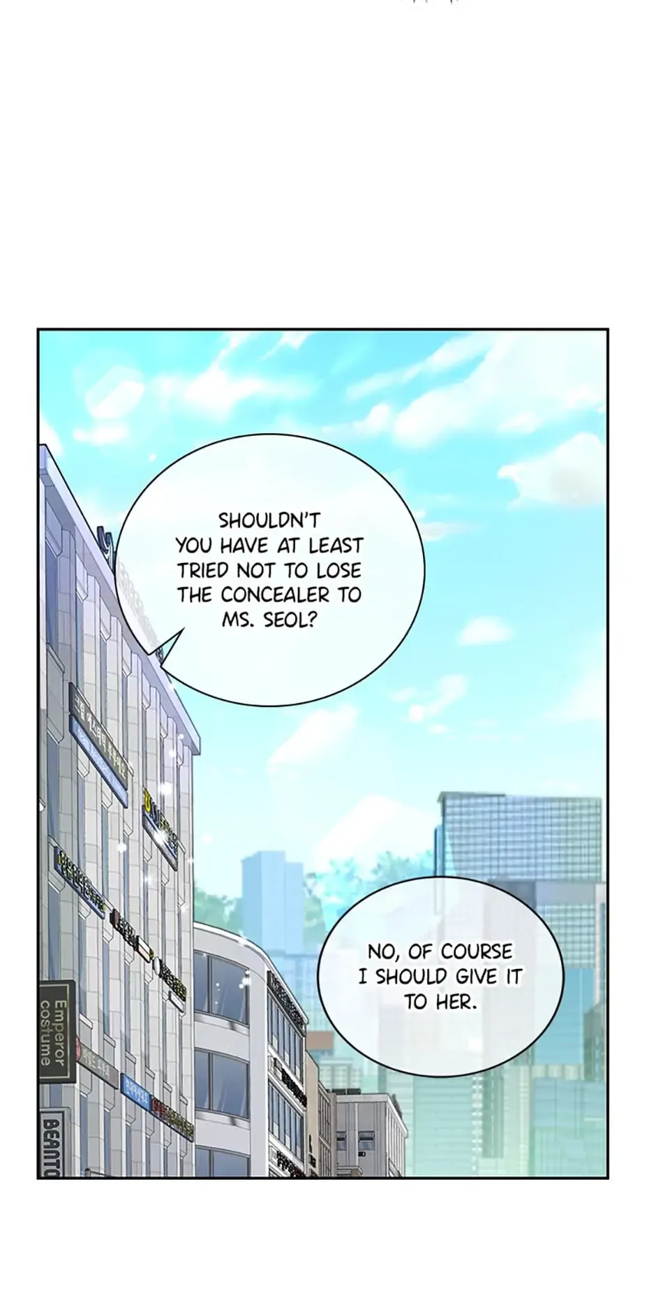 A Suspicious Confession Chapter 24 page 63